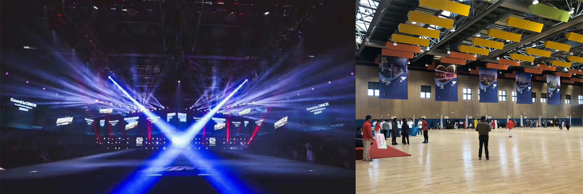 音響、燈光、中控、智能、會(huì)議、監(jiān)控、廣播、光纖照明、LED