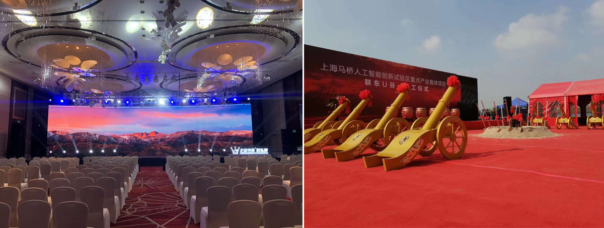 專業(yè)燈光音響LED屏租賃、演唱會發(fā)布會舞臺搭建